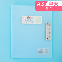 A3试卷整理神器收纳袋装卷子资料册考卷试卷夹大容量分类夹文件夹多层透明插页小学生用初高中生考试卷夹