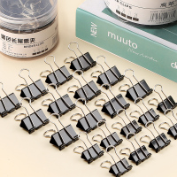 2筒黑色长尾夹混合装票据夹小号铁夹子金属燕尾夹学生用强力固定文件资料书本试卷多功能凤尾夹办公文具用品