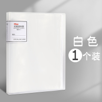 A3试卷夹文件夹透明插页试卷收纳袋整理神器抄卷子册资料多层小学生用乐谱谱夹书夹子a4插页式塑料高中分类夹