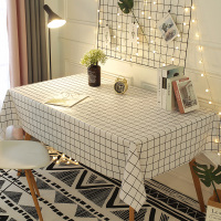 桌布防水防油免洗桌垫餐桌布艺茶几布书桌ins学生台布防烫北欧