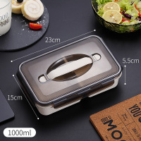 微波炉加热便当盒日式饭盒餐盒套装上班族便携分隔型儿童小学生女