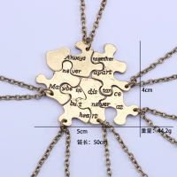 好朋友闺蜜项链百搭闺蜜学生字母二三四五六瓣拼接吊坠锁骨链礼物