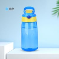 儿童吸管水杯鸭嘴杯塑料杯小学生幼儿园户外运动防摔便携水壶杯子