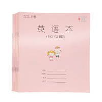 小学生作业本1-2年级数学本拼音本田格本日格本方格本写字本英语本16张幼儿园儿童江苏省统一通用练习簿加厚