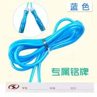 小学生儿童跳绳中考男女运动成人减肥跳绳健身轴承竹节绳