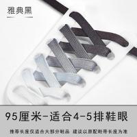 可爱时尚糖果七彩色渐变色粉色少女学生儿童小白鞋帆布休闲鞋鞋带