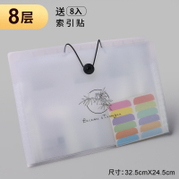 多层文件夹学生用大容量文件袋多层分类试卷收纳袋a4试卷夹盒整理神器透明插页卷子资料册包高中生风琴包