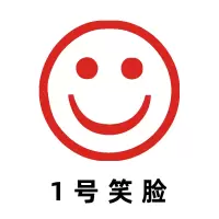 2.0厘米大号儿童可爱卡通光敏印章幼儿园奖励玩具奖章教师鼓励评语章表扬小学生大拇指你真棒盖章可diy