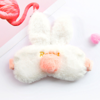 创意少女毛绒眼罩立体兔子可爱卡通学生午休宿舍舒适睡眠遮光护眼
