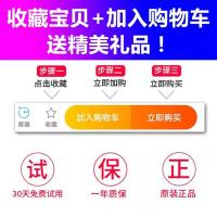 7T 7Pro原装充电器1加6T六5T五3手机30W闪充快充头数据线