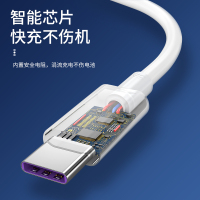 小米9闪充数据线适用Type-c九tpc快充10充电器线8se5手机6x青春版红米k20max2原装note7mix2冲