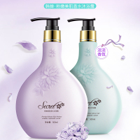 香水沐浴露家庭装套装香体持久留香大容量男女通用组合装