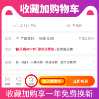 一加7数据线7 8pro/5t 6t一加七充电线DASH闪充头适用1+六五快充4A手机type-c原裝华为p20 30p