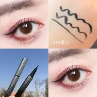李佳琪推荐彩色眼线笔女超好用的棕色白色眼线不晕染防水国货