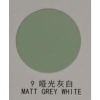 喷漆自喷漆白色珍珠白金杯白丰田白哑光白象牙白