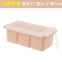 [特价]翻盖塑料调味盒罐瓶调料盒子套装家用组合装盐罐配勺厨房