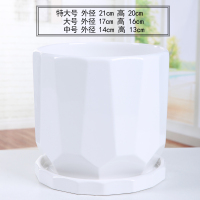 花盆陶瓷简约白色特大号特价创意绿萝吊兰室内阳台多肉植物花盆