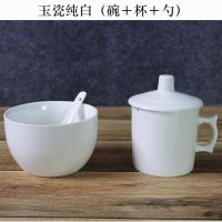 特价国家标准QS认证专用专业碗评鉴品茶杯评审茶碗套装