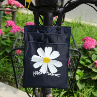 电动车挂物包电瓶自行车前置小挂包置物袋手机放置袋[特价]