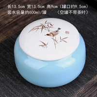 新品茶叶罐陶瓷旅行储物罐普洱醒茶罐通用密封茶盒茶叶包装罐特价