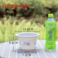 塑料花盆绿萝大号特价清仓多肉加厚防陶瓷树脂月季花种树种花加厚