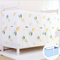 学生宿舍床帘半遮光布上铺下铺 ins风物理床幔男女寝室韩式窗帘子