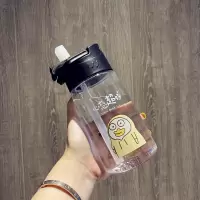 创意带吸管水杯女学生韩版塑料杯子个性便携少女心可爱茶杯小清新