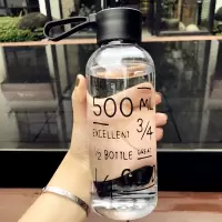 韩国磨砂水杯女塑料杯子男士创意学生水瓶便携大容量随手杯太空杯