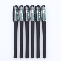 考试中性笔磨砂壳签字笔碳素黑水笔0.5笔芯学生水性笔