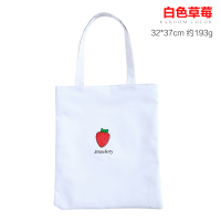 帆布包女单肩韩版文艺小清新学生手提拎书袋折叠便携环保购物布袋