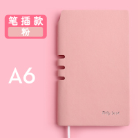 2本笔记本子记账本简约文艺ins风大学生理财人生账单a6手帐本日式可爱少女心创意超厚网红手账加厚记事随身小