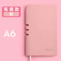 2本笔记本子记账本简约文艺ins风大学生理财人生账单a6手帐本日式可爱少女心创意超厚网红手账加厚记事随身小