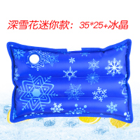 冰垫坐垫汽车用凝胶水垫免注水夏天降温神器透气冰凉枕头学生水袋
