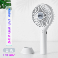 手持USB小风扇迷你随身便携式可充电学生小型制冷神器办公室桌上