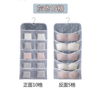 内衣架折叠袜子内裤文胸魔术衣柜收纳神器宿舍学生家用多功能衣架