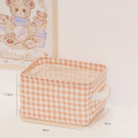 少女心可爱整理盒布艺收纳盒化妆品学生收纳筐桌面神器ins风宿舍