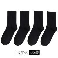 袜子女韩版中筒袜男夏季长袜子防臭篮球袜短袜长筒堆堆袜学生潮流