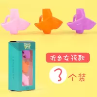 握笔器姿势矫正器笔套小学生拿笔幼儿园儿童初中握笔神器铅笔钢笔捏笔器初学者宝宝学写字三指抓笔卧笔器成年