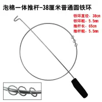 幼儿园滚铁环实心加粗学生运动滚铁圈儿童户外80后怀旧玩具风火轮