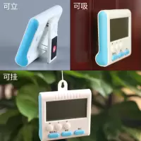 计时器倒记厨房定时器电子提醒器秒表学生时间管理做题闹钟家用