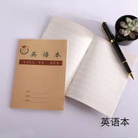 36K英语本 小号田格拼音生字数学练习本小学生一二年级作业本批发