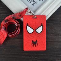 硅胶卡套公交卡饭卡地铁交通门禁学生带挂绳挂脖证件套钥匙扣接送