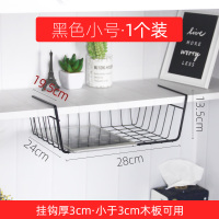 宿舍神器收纳大学生女寝室衣柜厨房分层隔板桌面下挂篮书桌置物架