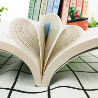 [5本25元]红与黑书籍原版正版原著 司汤达著 名家名译 世界文学名著书籍 经典原著外国小说 高中生中学生课外阅读小说小