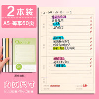 得力作业登记本小学生加厚记作业本抄作业本作记录本家校联系册小学回家作业记录本初中一年级小本子写作业簿