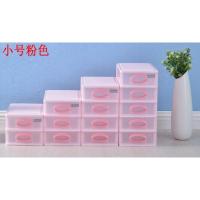 办公桌面收纳盒简约塑料多层小抽屉式杂物柜书桌上学生文件柜A4柜