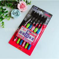 6支成人竹炭牙刷软毛独立儿童细毛刷护牙龈清洁情侣超细学生家用