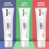 小苏打牙膏去黄牙垢亮白去口臭洁白口气清新家庭实惠装去烟渍