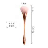 小蛮腰腮红一支装粉刷定妆蜜粉刷子软毛超柔软点彩超软