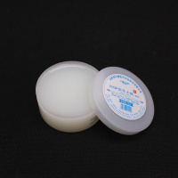 医用纯白润滑油防干裂护手足唇润肤保湿50ml*3瓶